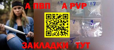 героин Первоуральск