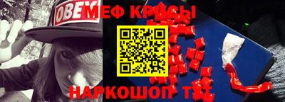 героин Первоуральск
