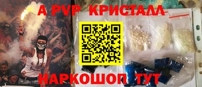 jwh Партизанск