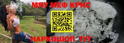 героин Первоуральск