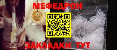 jwh Партизанск