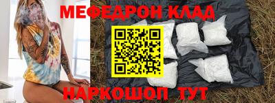 героин Первоуральск