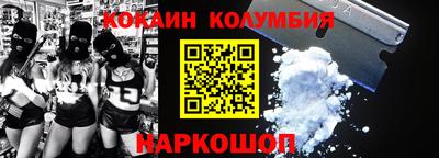 jwh Партизанск