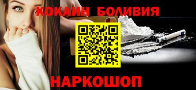 скорость mdpv Пенза