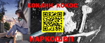 jwh Партизанск