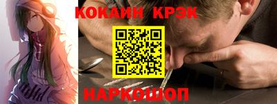 скорость mdpv Пенза