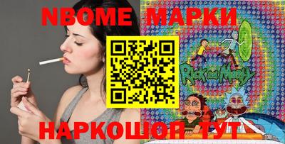 скорость mdpv Пенза