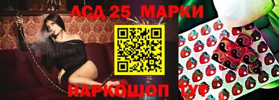 скорость mdpv Пенза