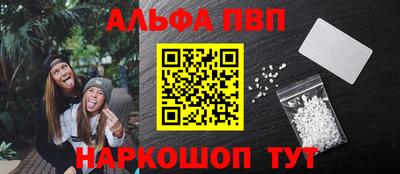 jwh Партизанск