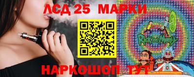 героин Первоуральск