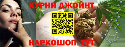скорость mdpv Пенза