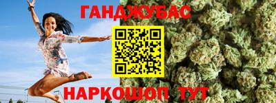 героин Первоуральск