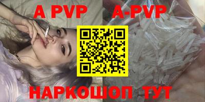 героин Первоуральск