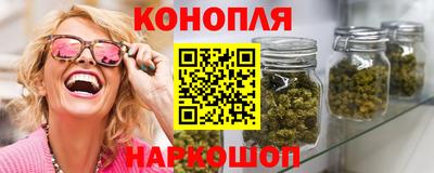 скорость mdpv Пенза