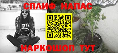 героин Первоуральск