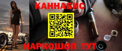 героин Первоуральск