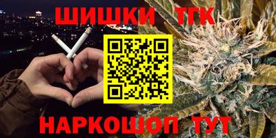 скорость mdpv Пенза