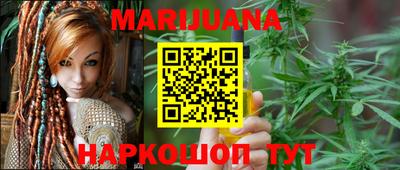 jwh Партизанск