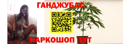 героин Первоуральск