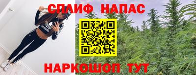 скорость mdpv Пенза