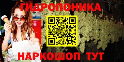 героин Первоуральск