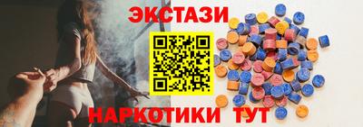 jwh Партизанск