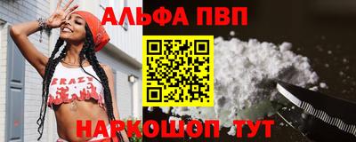 скорость mdpv Пенза