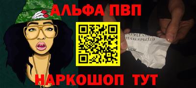 jwh Партизанск