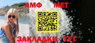 jwh Партизанск