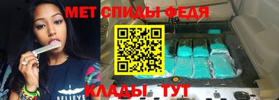 героин Первоуральск