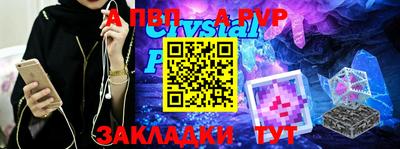 героин Первоуральск