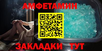 jwh Партизанск