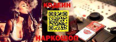 jwh Партизанск