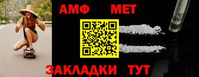 скорость mdpv Пенза