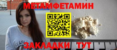 героин Первоуральск