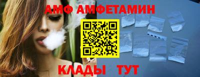 jwh Партизанск