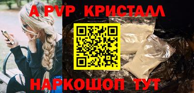 jwh Партизанск