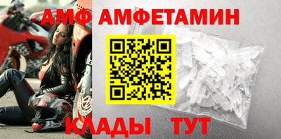 скорость mdpv Пенза