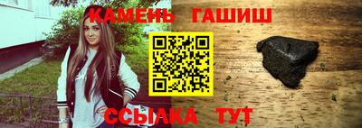 героин Первоуральск
