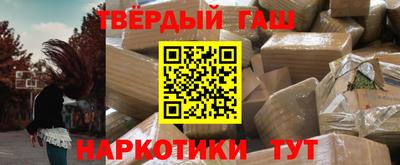 скорость mdpv Пенза