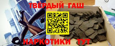 jwh Партизанск