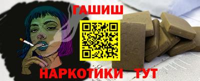 jwh Партизанск