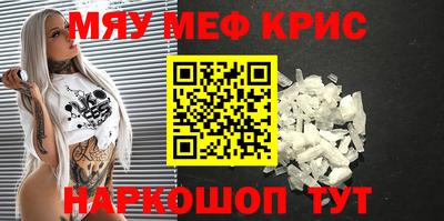 героин Первоуральск